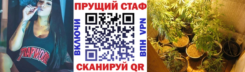Наркошоп купить Конопля  СОЛЬ  МЕФ  Галлюциногенные грибы  COCAIN  Белоярский