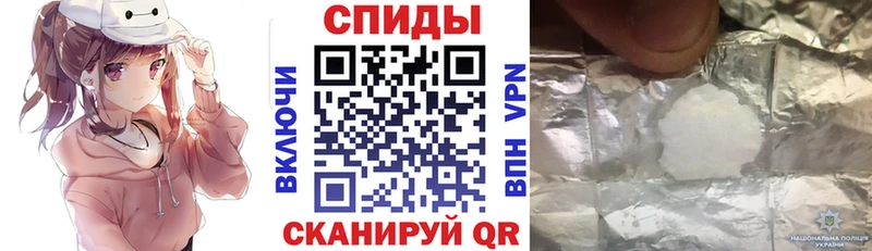 Купить  Белоярский  Амфетамин Premium 