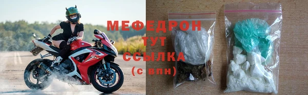 шишки Кодинск