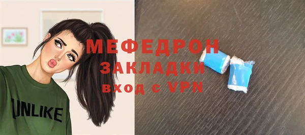 бутик Киренск