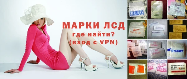 МДМА Козельск