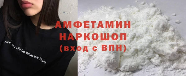 МДМА Козельск