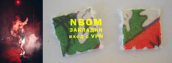мяу мяу мука Козловка