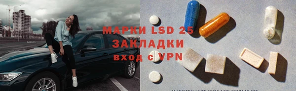 МДМА Козельск