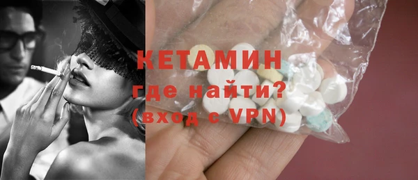 мяу мяу мука Козловка