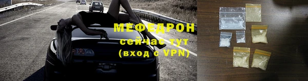 МДМА Козельск