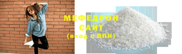 шишки Кодинск