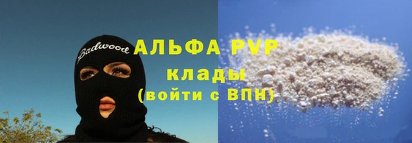 мяу мяу мука Козловка