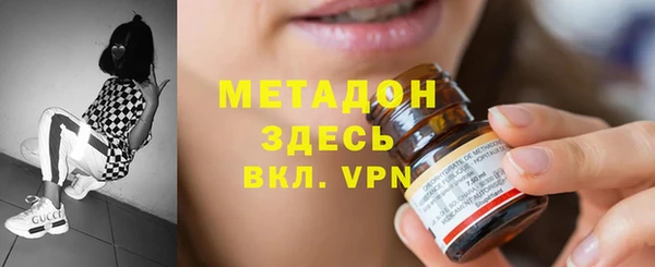 МДМА Козельск