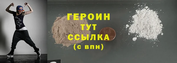 мяу мяу мука Козловка