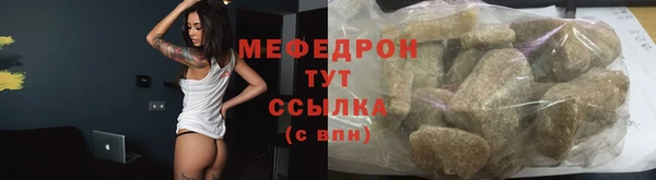 шишки Кодинск