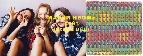 МДМА Козельск