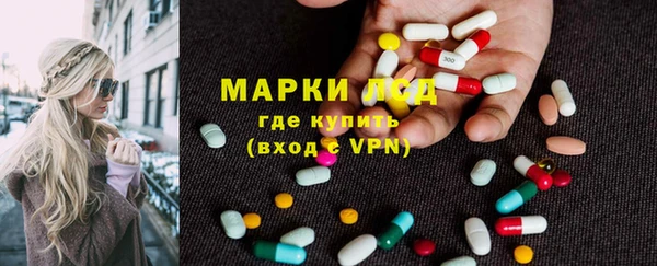 бутик Киренск