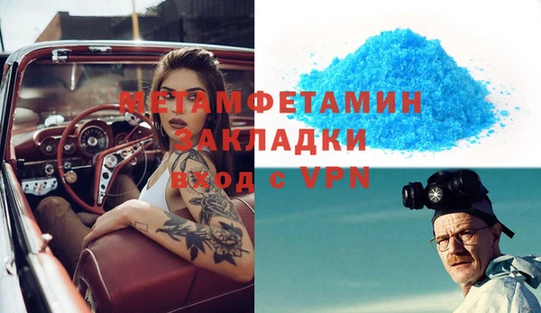 МДМА Козельск