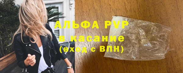 МДМА Козельск