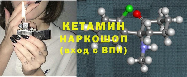 мяу мяу мука Козловка