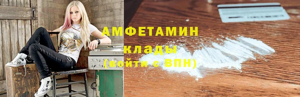 мяу мяу мука Козловка