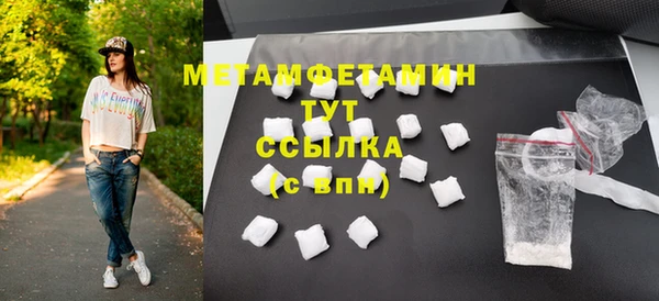 МДМА Козельск