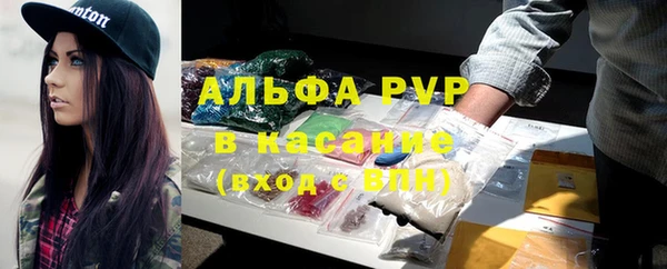 МДМА Козельск