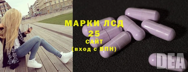 кокс Киреевск