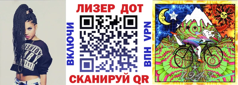 Купить  Белоярский  Марки NBOMe 1500мкг 